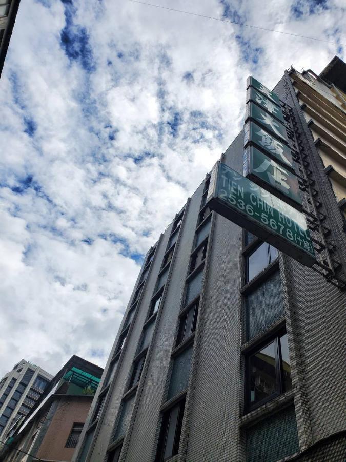 Tien Chin Hotel Taipéi Exterior foto